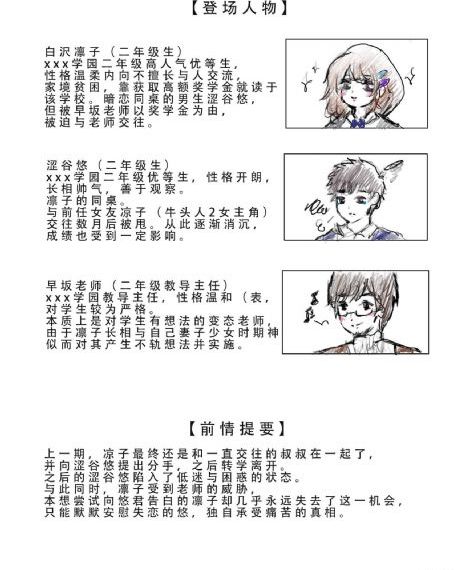 人人澡人人爽欧美一区国产午夜精_BD英语BD在线观看